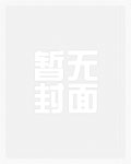 残酷之门需要加速器吗